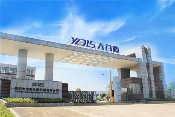 南昌專業永磁高梯度磁選機設備