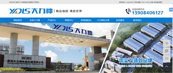 黄瓜视频网站APP