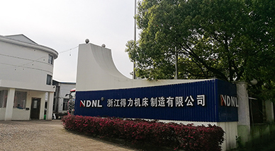 坐擁專(zhuān)業(yè)研發(fā)團(tuán)隊(duì) 打造無(wú)人能及的核心優(yōu)勢(shì)