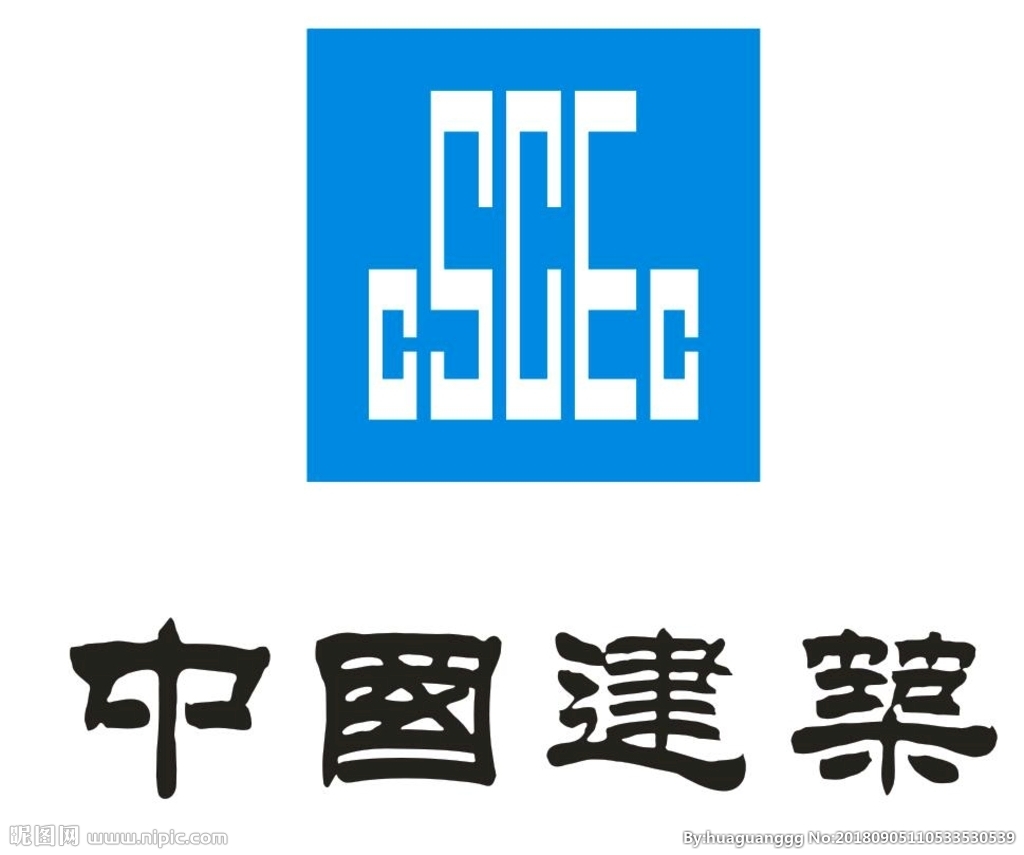 中國(guó)建筑